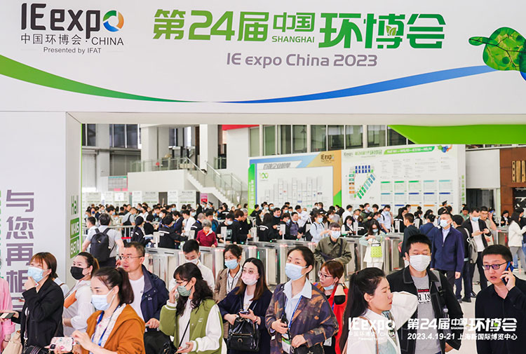 河南松菱重工科技携新品亮相4月19-21上海环博会